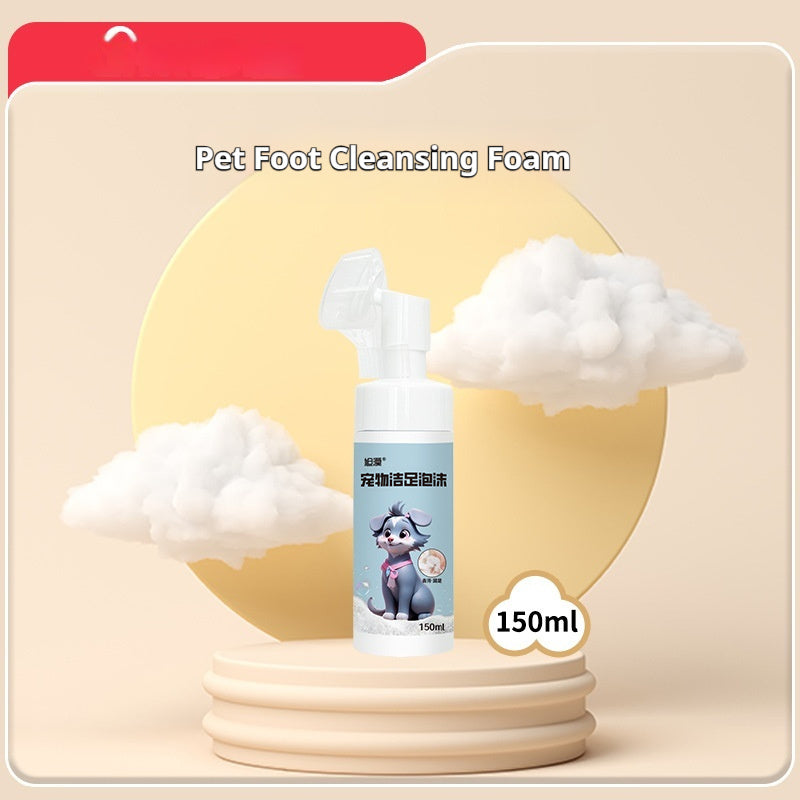 Pet Foot Cleaning Foam With Washing Brush