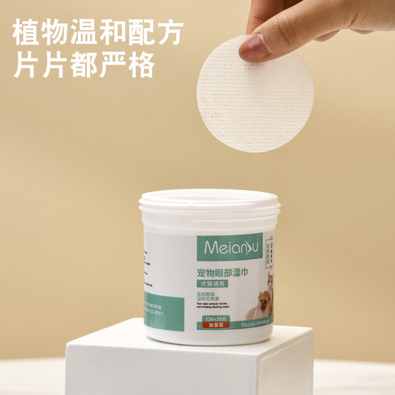 Soothing Pet Wipes – Clean & Refresh