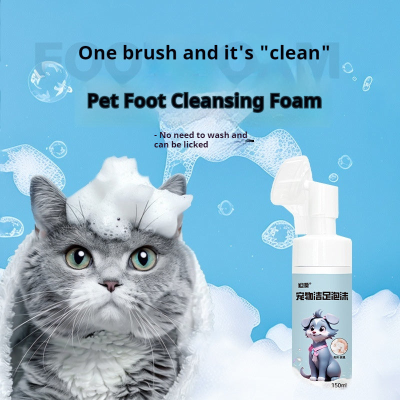 Pet Foot Cleaning Foam With Washing Brush